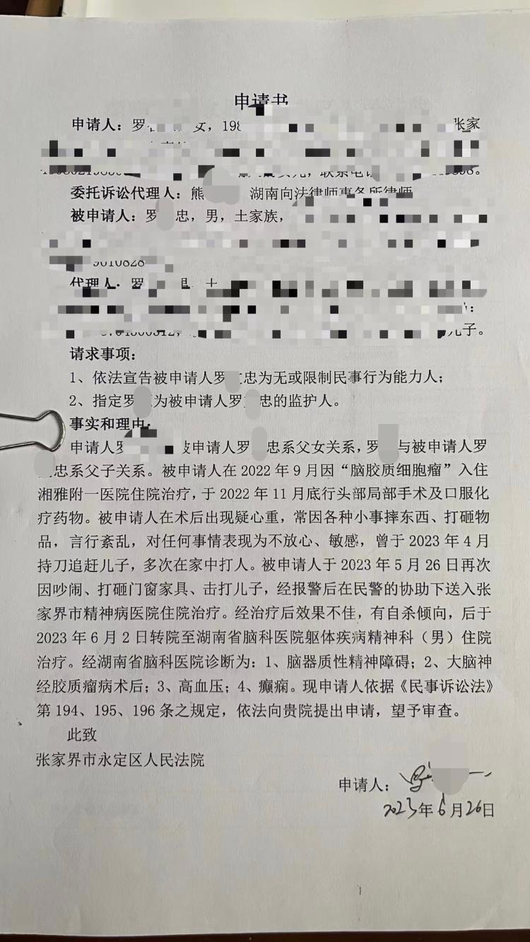 含浦鎮(zhèn)最新新聞動態(tài)報(bào)道速遞