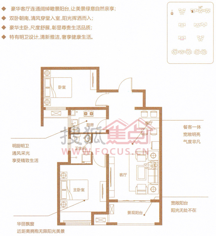 聯(lián)系我們 第374頁