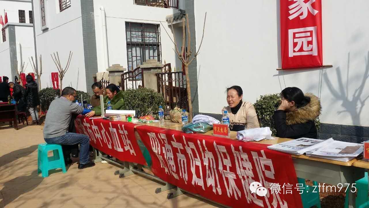 魯?shù)榭h人民政府辦公室領(lǐng)導(dǎo)團隊全新亮相，未來工作展望與戰(zhàn)略規(guī)劃