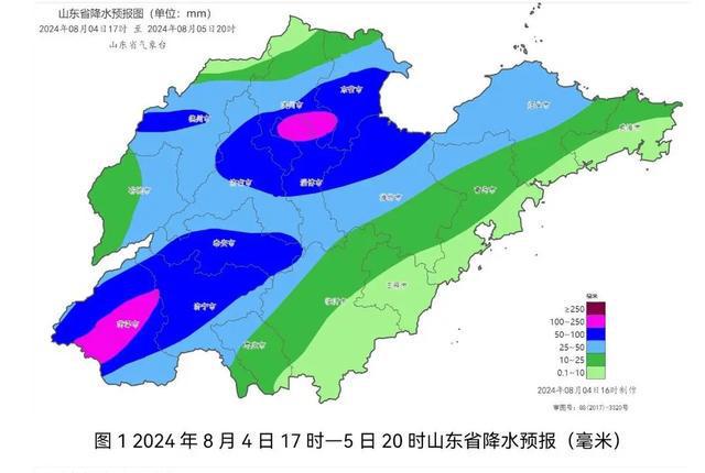 程塬村委會天氣預(yù)報更新