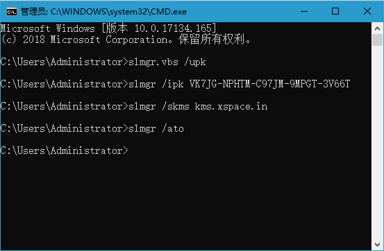 Win10最新激活碼獲取攻略及使用方法