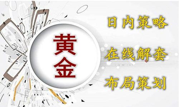 澳門正版資料全年免費公開精準資料一,數(shù)據(jù)支持策略解析_定制版52.386