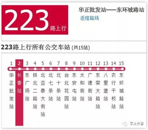 2024澳門六今晚開獎(jiǎng)號(hào)碼,靈活解析方案_GT10.885