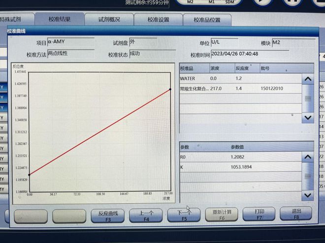 新澳門49碼中獎(jiǎng)規(guī)則,靈活設(shè)計(jì)解析方案_soft95.242