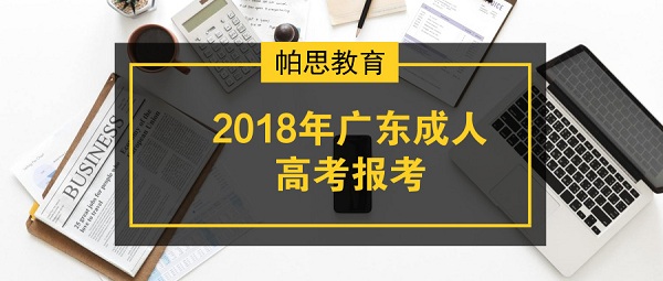 2024香港內(nèi)部正版掛牌,調(diào)整細(xì)節(jié)執(zhí)行方案_微型版61.554