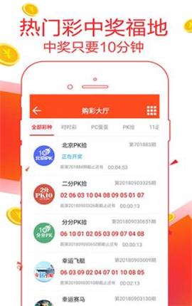 7777788888管家婆精準(zhǔn)版游戲介紹,實(shí)證數(shù)據(jù)解析說(shuō)明_模擬版29.409