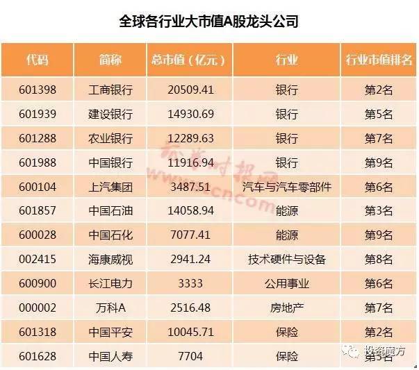 新2024年澳門(mén)天天開(kāi)好彩,實(shí)地?cái)?shù)據(jù)驗(yàn)證分析_KP61.856