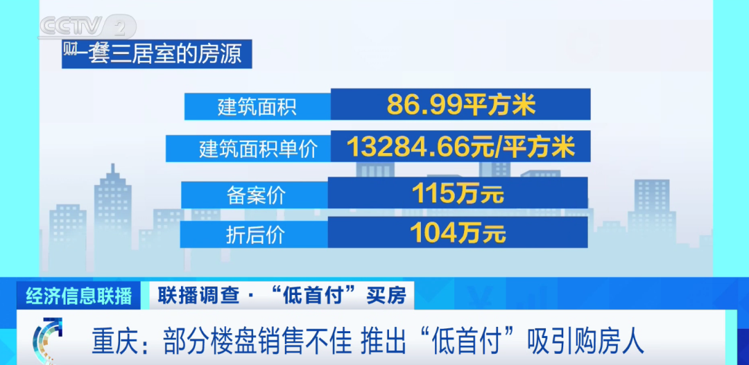 2024年香港免費(fèi)資料推薦,靈活操作方案_復(fù)刻版66.191