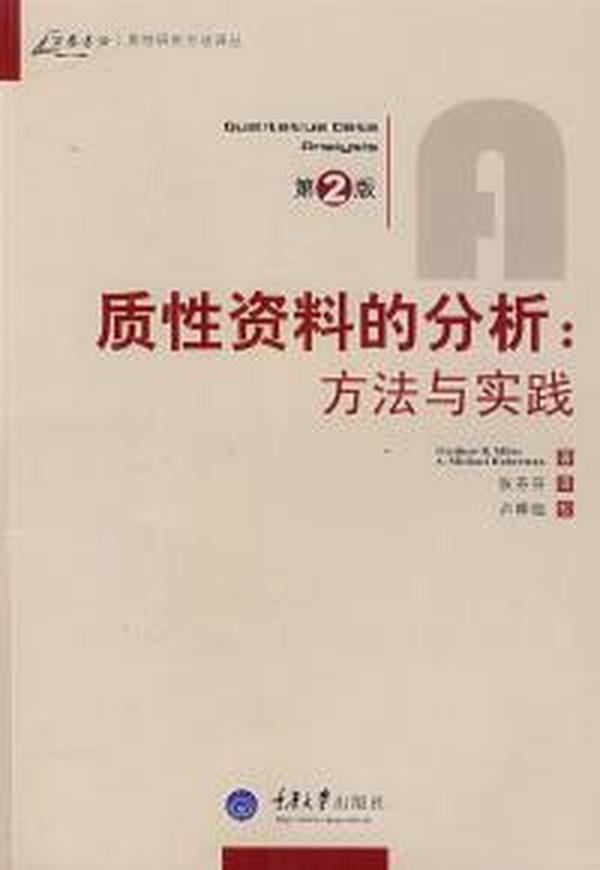 香港正版資料全年免費公開一,實效策略分析_紀(jì)念版96.724